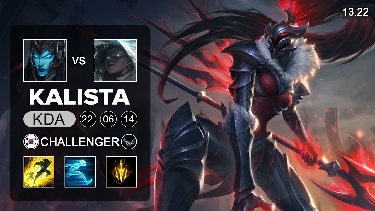 Kalista